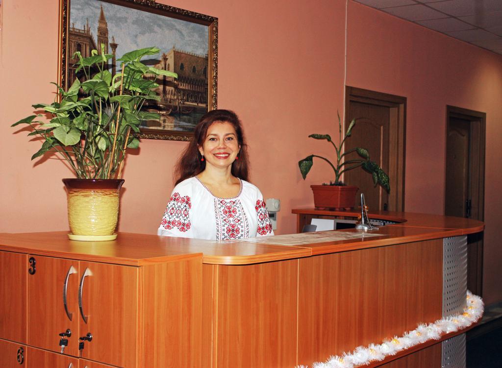 Mini-hotel on Elektrotechnichnaya Street 18 Kiew Exterior foto